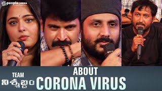 Nishabdham Team About Corona Virus | Anushka | Hemanth Madhukar | Subbaraju | People Media Factory