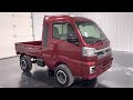 2022 daihatsu hijet jumbo cab farming package made by toyota