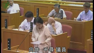 （R6.9.19）【長月会議一般質問】向井議員