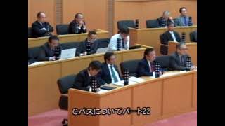 平成２９年１２月定例会（第２日目１２月５日）一般質問　中村浩議員（無所属）