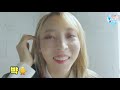 마마무 문별 귀여운 문별이 시리즈 中字 eng sub español