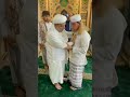 masyallah pertmuan Sayid Rizieq Al Qadri bersama imam besar habib R1zieq Syihab #shorts #habibriziq