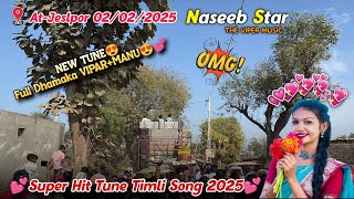 Super Hit Tune Timli 😍 Naseeb Star Band At-Jeslpor(Rajpipla) 2/02/2025