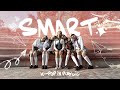 [KPOP IN PUBLIC | ONE TAKE] LE SSERAFIM (르세라핌) 'Smart' | Dance cover by Ctrl+