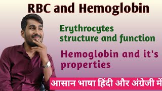 #bloodplasma #blood hemoglobin Erythropoiesis rbc red blood cell by seemanchal degree college