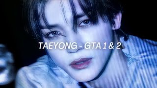 ♬ [ALMOST OFFICIAL INSTRUMENTAL] LEE TAEYONG - GTA 1 \u0026 2 ♬