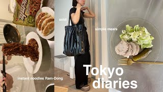 Tokyo diaries | What I eat in days  (simple & easy meals)