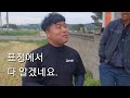 대동 hx트랙터로 베일러 시운전 프로농가의 찐 후기