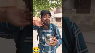 toilet wale lote se mare huye chuhe ki lassi pila di 😂😂 #ytshorts #shortsvideo @Dushyant_kukreja