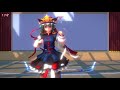 【東方mmd】17才　四季映姫・ヤマザナドゥ　『ray mmd』 60fps