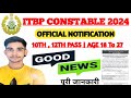 नई भर्ती 🚀ITBP CONSTABLE ANIMAL TRANSPORT New VACANCY 2024 #itbp #constable #vacancy #2024 #trending