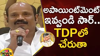 Yarlagadda Venkata Rao Asks Chandrababu's Appointment For Joining TDP | AP News | Mango News