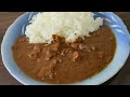 チョコレート工場で作っているカレーを賞味！