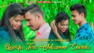 Bewafa Tera Masoom Chehra | new video 2021 | Jubin Nautiyal || Ajay Priyanka & Prashan _Sai creation