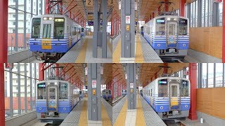 【4K】えちぜん鉄道　福井駅にて