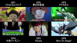 2019キーボードクラッシャーシリーズOP動画 比較版