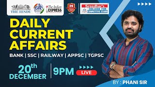 🔴Live | Daily Current Affairs in Telugu | 20th December | Latest \u0026 Important News | Phani Sir