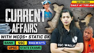 Current Affairs Today | 14 December 2024 | Current Affairs 2024 | Daily Current Affairs | Krati Mam