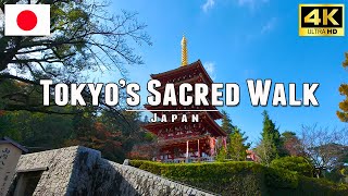 Tokyo Japan Walk: Exploring Ono Shrine and Takahata Fudoson • 4K UHD