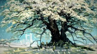 광명의 루 - 루 라바다 (Shining Lugh - Lugh Lamhfada)｜마비노기 영웅전 15주년 기념 스페셜 에디션_CD2