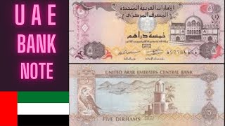 UAE dirhams banknots | dubai money | Currency of the world - United Arab Emirates dirham, UAE notes