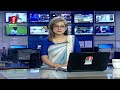 সকাল ১১টার বাংলাভিশন সংবাদ ১৯ সেপ্টেম্বর ২০২8 banglavision 11 am news bulletin 19 sep 2024