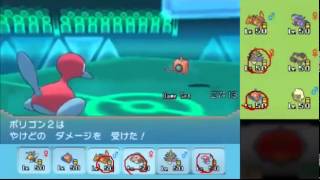 【ポケモンORAS】自由にシングルレート 15【メガリザードンY】