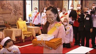 สมเด็จเจ้าฟ้าฯ กรมพระศรีสวางควัฒน วรขัตติยราชนารี ถวายผ้าพระกฐิน วัดราชาธิวาสวิหาร 24/10/22