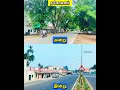 🔴இதில் எது அழகாக உள்ளது. 🤔 which is beautiful😍 tamilnadu explore shorts kakakapo shorts