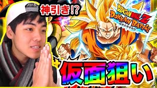 【ドッカンバトル】１０連ガチャ！仮面のサイヤ人と狙いで318の日ドッカンフェス！で神引き⁉︎【Dokkan Battle】