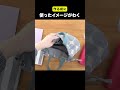 ハンドメイドのバッグを作ろう！