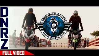 DNRZ - 1st Official Stunt Video | HutumPecha Media. | Motorbike Stunt