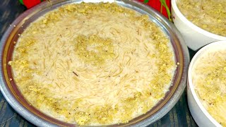 दूध वाली सेवई बनाने का सबसे आसान तरीका | Sewai Recipe | Vermicelli Kheer | Instant Sweets Recipe