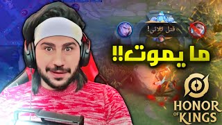 هوك | تجربة بطل (كايزر) اقوى بطل 1vs5 🔥🔥