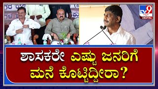 D.K Suresh: CM ಬೊಮ್ಮಾಯಿ ಮುಂದೆನೇ  ಸಚಿವ ಮುನಿರತ್ನಗೆ ಡಿ.ಕೆ.ಸುರೇಶ್ ಟಾಂಗ್| Tv9 Kannada