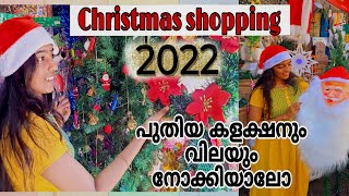 Christmas shopping 2022| Xmas shopping |thiruvananthapuram