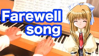 ピアノ演奏 AIR『Farewell song(full ver)』ending theme戸越まごめ(Magome Togoshi)) Piano by 「Tomo Galge Piano」