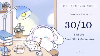 ☕️ 30/10 Pomodoro Focus timer | Relax and rewind | Study with Cinna + Slow music | Deep Focus 🎧📚