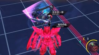 [鋼彈爭鋒對決 Gundam Supreme Battle] 1V1 征戰日常-39