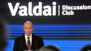 Путин, Валдай и Крым | Радио Крым.Реалии