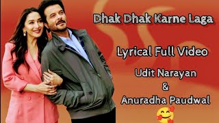Dhak Dhak Karne Laga Lyrical Full Video Song | Beta | Anil Kapoor, Madhuri Dixit