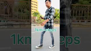 HOW MANY STEPS WILL IT TAKE TO WALK 1KM ???