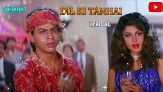 Dil Ki Tanhai Ko | Kumar Sanu | Chaahat | Shah Rukh Khan, Ramya Krishnan, Pooja Bhatt