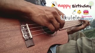 Happy Birthday🍼 | Ukulele instrumental