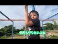 アスレチック広場がある半田市の【雁宿公園】をご紹介❗️豊富な遊具でとても楽しいお出かけスポットです