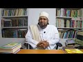 KUSHINDANA KATIKA KHERI | USTADH SAMEER ZULFIKAR