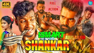 Ismart Shankar movie fight scene spoof | Best action scene in Ismart Shankar | Ram Pothineni Part 1