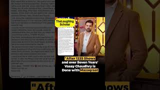 Vasay Chaudhary Left The Show | Mazaq Raat #mazaqraat #comedyshow #viral #trending #shinewithshorts