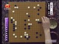 程晓流 围棋迷你短对局 1988年日本本因坊战小林光一 vs 佐藤直男