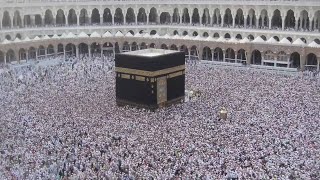 Makkah Live HD مكة المكرمة بث مباشر | قناة القرآن الكريم | Masjid Al Haram | La Makkah en Direct